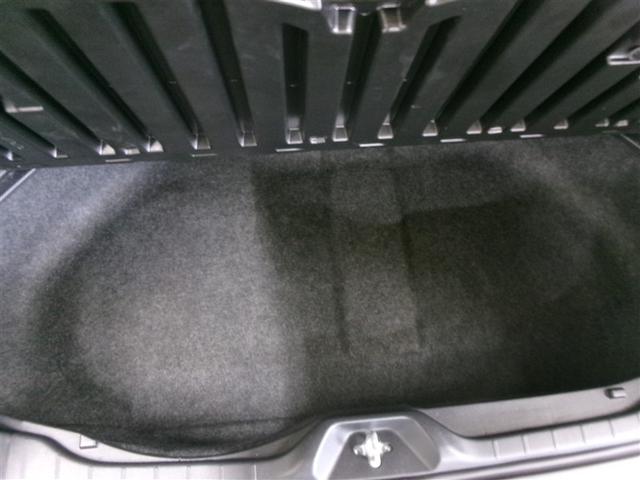 ノア ハイブリッドＳ－Ｚ　フルセグ　メモリーナビ　ＤＶＤ再生　ミュージックプレイヤー接続可　バックカメラ　衝突被害軽減システム　ＥＴＣ　ドラレコ　両側電動スライド　ＬＥＤヘッドランプ　乗車定員７人　３列シート　記録簿（34枚目）