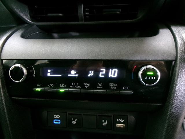 ヤリスクロス ハイブリッドＺ　メモリーナビ　ＤＶＤ再生　ミュージックプレイヤー接続可　バックカメラ　衝突被害軽減システム　ＥＴＣ　ドラレコ　ＬＥＤヘッドランプ　ワンオーナー　記録簿　アイドリングストップ（18枚目）