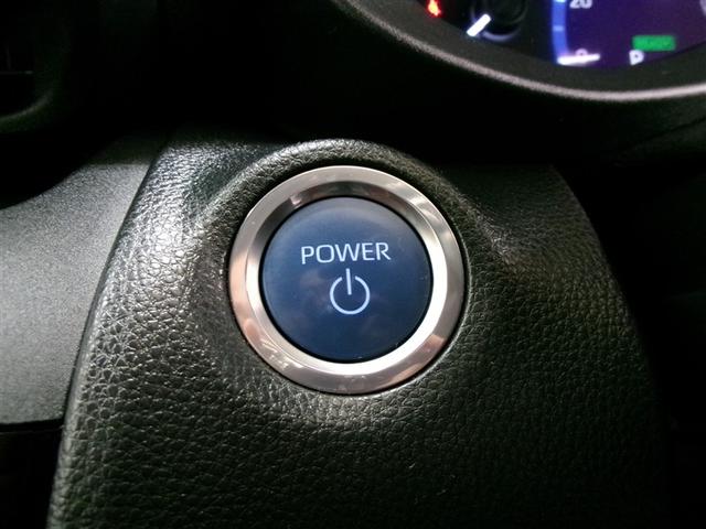 ヤリスクロス ハイブリッドＺ　メモリーナビ　ＤＶＤ再生　ミュージックプレイヤー接続可　バックカメラ　衝突被害軽減システム　ＥＴＣ　ドラレコ　ＬＥＤヘッドランプ　ワンオーナー　記録簿　アイドリングストップ（20枚目）