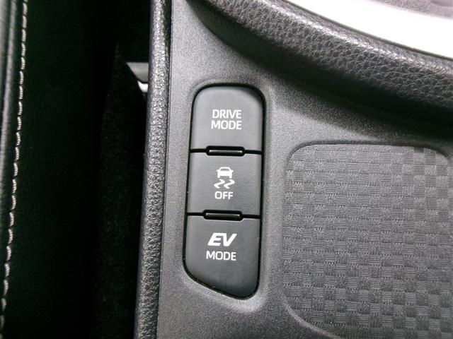 ヤリスクロス ハイブリッドＺ　メモリーナビ　ＤＶＤ再生　ミュージックプレイヤー接続可　バックカメラ　衝突被害軽減システム　ＥＴＣ　ドラレコ　ＬＥＤヘッドランプ　ワンオーナー　記録簿　アイドリングストップ（25枚目）