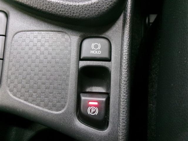 ヤリスクロス ハイブリッドＺ　メモリーナビ　ＤＶＤ再生　ミュージックプレイヤー接続可　バックカメラ　衝突被害軽減システム　ＥＴＣ　ドラレコ　ＬＥＤヘッドランプ　ワンオーナー　記録簿　アイドリングストップ（26枚目）