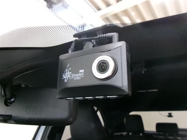 ヤリスクロス ハイブリッドＺ　メモリーナビ　ＤＶＤ再生　ミュージックプレイヤー接続可　バックカメラ　衝突被害軽減システム　ＥＴＣ　ドラレコ　ＬＥＤヘッドランプ　ワンオーナー　記録簿　アイドリングストップ（29枚目）