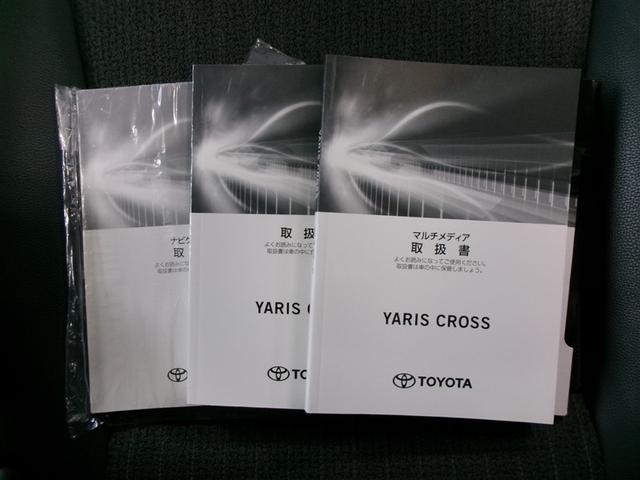 ヤリスクロス ハイブリッドＺ　メモリーナビ　ＤＶＤ再生　ミュージックプレイヤー接続可　バックカメラ　衝突被害軽減システム　ＥＴＣ　ドラレコ　ＬＥＤヘッドランプ　ワンオーナー　記録簿　アイドリングストップ（38枚目）