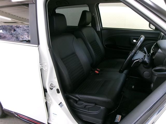 キャスト スポーツSAIII 4WD フルセグ メモリーナビ DVD再生 バックカメラ 衝突被害軽減システム ドラレコ LEDヘッドランプ 記録簿 アイドリングストップ(5枚目)