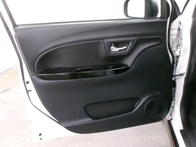 キャスト スポーツSAIII 4WD フルセグ メモリーナビ DVD再生 バックカメラ 衝突被害軽減システム ドラレコ LEDヘッドランプ 記録簿 アイドリングストップ(9枚目)