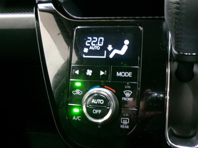 キャスト スポーツSAIII 4WD フルセグ メモリーナビ DVD再生 バックカメラ 衝突被害軽減システム ドラレコ LEDヘッドランプ 記録簿 アイドリングストップ(17枚目)