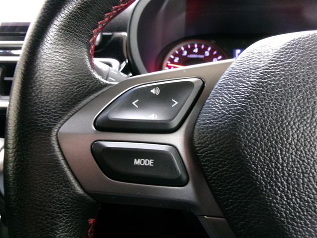 キャスト スポーツSAIII 4WD フルセグ メモリーナビ DVD再生 バックカメラ 衝突被害軽減システム ドラレコ LEDヘッドランプ 記録簿 アイドリングストップ(20枚目)