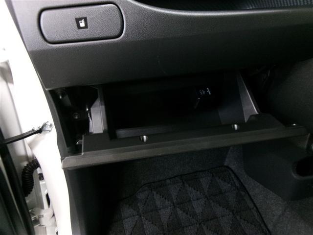 キャスト スポーツSAIII 4WD フルセグ メモリーナビ DVD再生 バックカメラ 衝突被害軽減システム ドラレコ LEDヘッドランプ 記録簿 アイドリングストップ(22枚目)