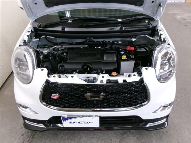 キャスト スポーツSAIII 4WD フルセグ メモリーナビ DVD再生 バックカメラ 衝突被害軽減システム ドラレコ LEDヘッドランプ 記録簿 アイドリングストップ(25枚目)