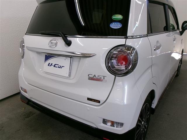 キャスト スポーツSAIII 4WD フルセグ メモリーナビ DVD再生 バックカメラ 衝突被害軽減システム ドラレコ LEDヘッドランプ 記録簿 アイドリングストップ(28枚目)