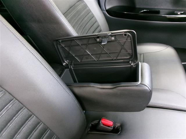 キャスト スポーツSAIII 4WD フルセグ メモリーナビ DVD再生 バックカメラ 衝突被害軽減システム ドラレコ LEDヘッドランプ 記録簿 アイドリングストップ(35枚目)