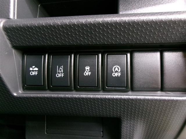 ハスラー Ｇ　ＤＶＤ再生　ミュージックプレイヤー接続可　バックカメラ　衝突被害軽減システム　ＨＩＤヘッドライト　記録簿　アイドリングストップ（15枚目）