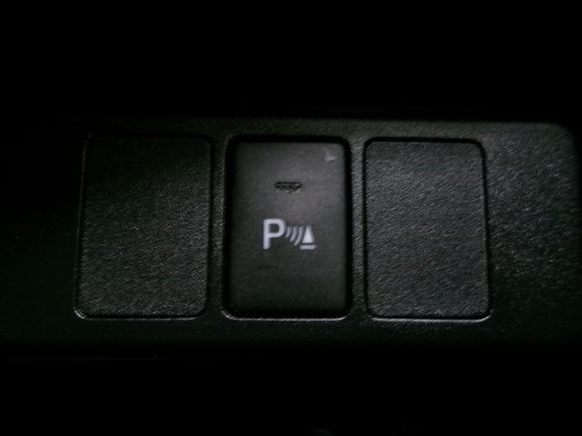 ルーミー カスタムG-T フルセグ メモリーナビ DVD再生 ミュージックプレイヤー接続可 バックカメラ 衝突被害軽減システム ETC ドラレコ 両側電動スライド LEDヘッドランプ 記録簿 アイドリングストップ(22枚目)