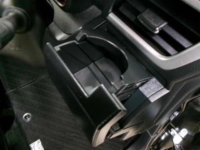 ルーミー カスタムG-T フルセグ メモリーナビ DVD再生 ミュージックプレイヤー接続可 バックカメラ 衝突被害軽減システム ETC ドラレコ 両側電動スライド LEDヘッドランプ 記録簿 アイドリングストップ(25枚目)