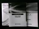 カスタムG-T フルセグ メモリーナビ DVD再生 ミュージックプレイヤー接続可 バックカメラ 衝突被害軽減システム ETC ドラレコ 両側電動スライド LEDヘッドランプ 記録簿 アイドリングストップ(38枚目)