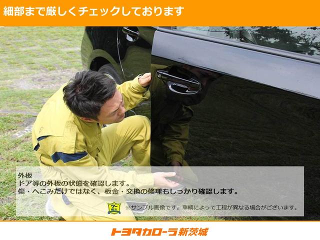 アルファード ２．５Ｓ　タイプゴールドＩＩＩ　フルセグ　メモリーナビ　ＤＶＤ再生　ミュージックプレイヤー接続可　後席モニター　バックカメラ　衝突被害軽減システム　ＥＴＣ　両側電動スライド　ＬＥＤヘッドランプ　乗車定員７人　３列シート　ワンオーナー（57枚目）