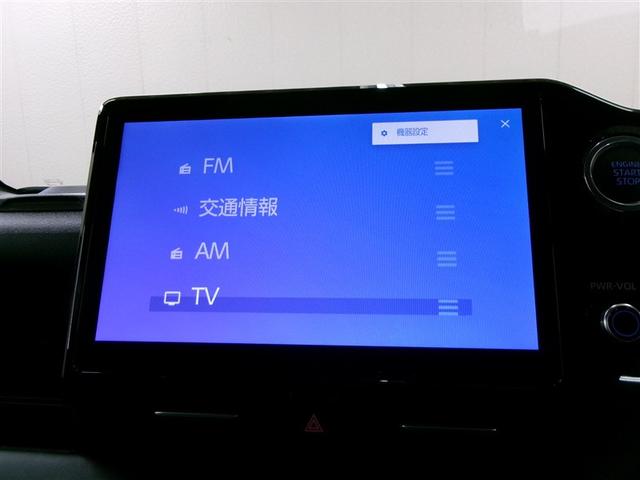ノア Ｓ－Ｇ　フルセグ　メモリーナビ　ＤＶＤ再生　ミュージックプレイヤー接続可　バックカメラ　衝突被害軽減システム　ＥＴＣ　ドラレコ　両側電動スライド　ＬＥＤヘッドランプ　乗車定員７人　３列シート　記録簿（13枚目）