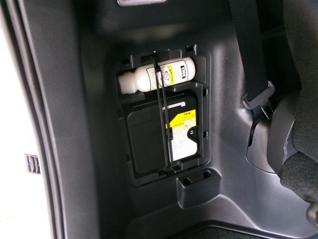ノア Ｓ－Ｇ　フルセグ　メモリーナビ　ＤＶＤ再生　ミュージックプレイヤー接続可　バックカメラ　衝突被害軽減システム　ＥＴＣ　ドラレコ　両側電動スライド　ＬＥＤヘッドランプ　乗車定員７人　３列シート　記録簿（31枚目）