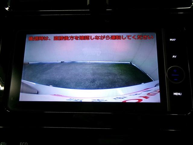 プリウス Ａ　フルセグ　ＨＤＤナビ　ＤＶＤ再生　ミュージックプレイヤー接続可　バックカメラ　衝突被害軽減システム　ＥＴＣ　ＬＥＤヘッドランプ　記録簿　アイドリングストップ（16枚目）