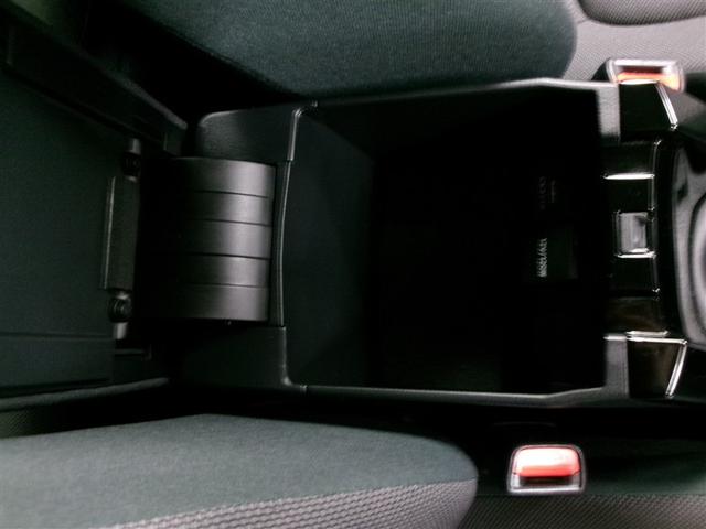 カローラツーリング ハイブリッド　Ｓ　フルセグ　ミュージックプレイヤー接続可　バックカメラ　衝突被害軽減システム　ＥＴＣ　ドラレコ　ＬＥＤヘッドランプ　記録簿　アイドリングストップ（37枚目）