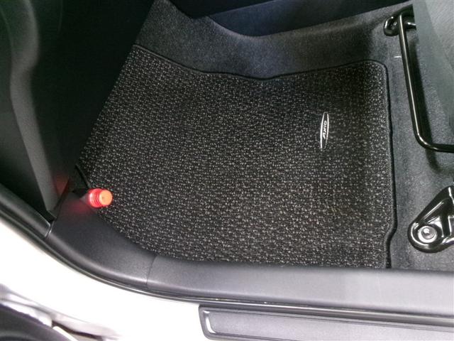 カローラアクシオ ハイブリッドG ミュージックプレイヤー接続可 衝突被害軽減システム LEDヘッドランプ 記録簿 アイドリングストップ(7枚目)