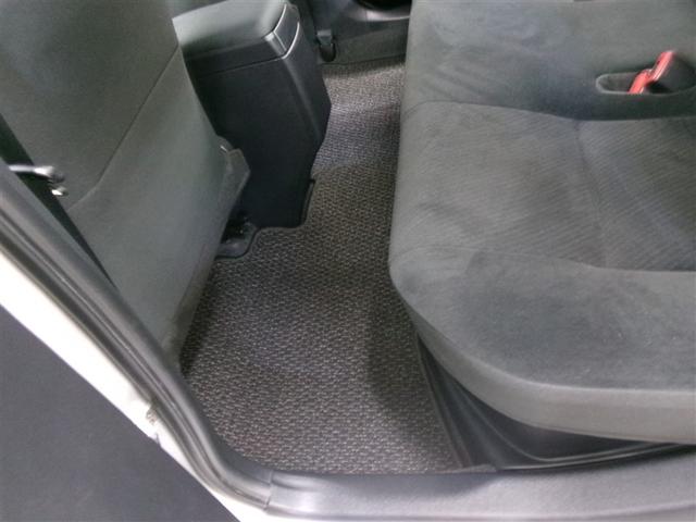 カローラアクシオ ハイブリッドG ミュージックプレイヤー接続可 衝突被害軽減システム LEDヘッドランプ 記録簿 アイドリングストップ(11枚目)