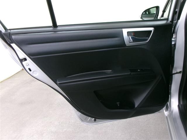 カローラアクシオ ハイブリッドG ミュージックプレイヤー接続可 衝突被害軽減システム LEDヘッドランプ 記録簿 アイドリングストップ(13枚目)