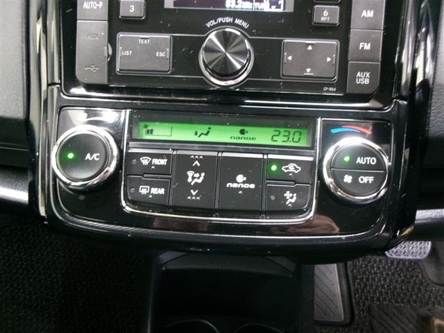 カローラアクシオ ハイブリッドG ミュージックプレイヤー接続可 衝突被害軽減システム LEDヘッドランプ 記録簿 アイドリングストップ(15枚目)