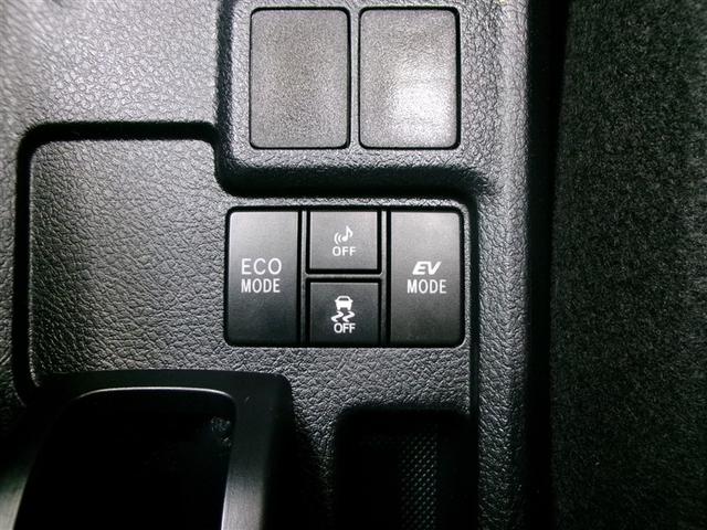 カローラアクシオ ハイブリッドG ミュージックプレイヤー接続可 衝突被害軽減システム LEDヘッドランプ 記録簿 アイドリングストップ(17枚目)