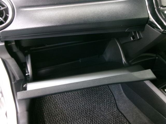 カローラアクシオ ハイブリッドG ミュージックプレイヤー接続可 衝突被害軽減システム LEDヘッドランプ 記録簿 アイドリングストップ(20枚目)