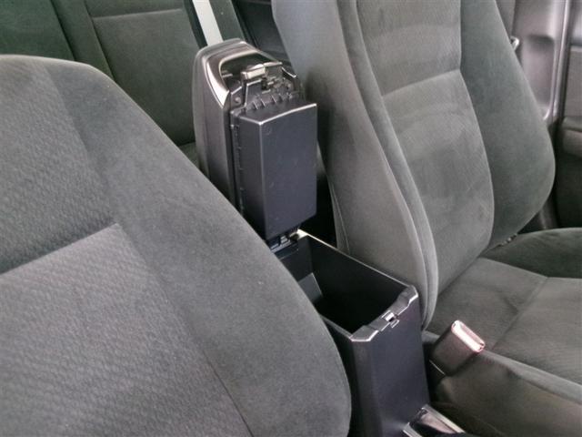 カローラアクシオ ハイブリッドG ミュージックプレイヤー接続可 衝突被害軽減システム LEDヘッドランプ 記録簿 アイドリングストップ(32枚目)