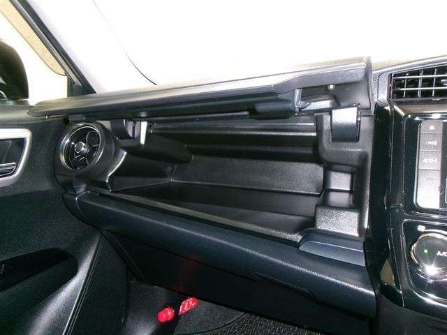 カローラアクシオ ハイブリッドG ミュージックプレイヤー接続可 衝突被害軽減システム LEDヘッドランプ 記録簿 アイドリングストップ(33枚目)