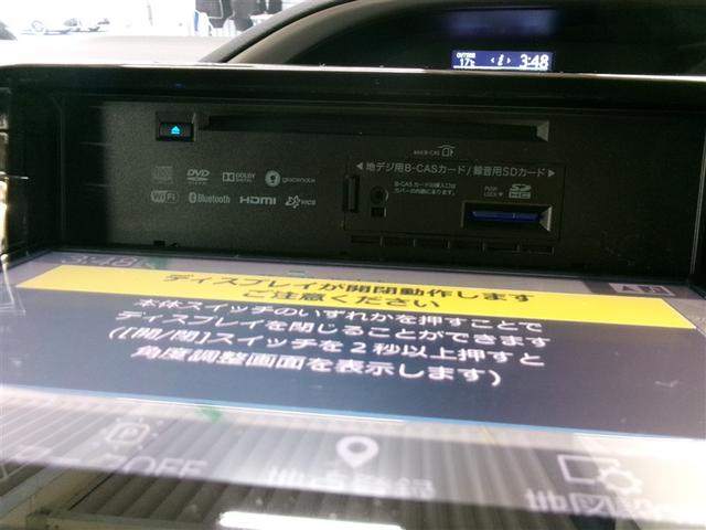 ヴォクシー ZS 煌 フルセグ メモリーナビ DVD再生 ミュージックプレイヤー接続可 後席モニター バックカメラ ETC 両側電動スライド LEDヘッドランプ ウオークスルー 乗車定員7人 3列シート 記録簿(14枚目)