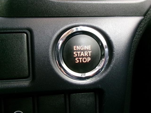 ヴォクシー ZS 煌 フルセグ メモリーナビ DVD再生 ミュージックプレイヤー接続可 後席モニター バックカメラ ETC 両側電動スライド LEDヘッドランプ ウオークスルー 乗車定員7人 3列シート 記録簿(19枚目)