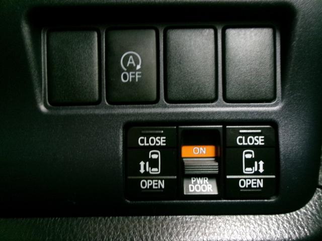 ヴォクシー ZS 煌 フルセグ メモリーナビ DVD再生 ミュージックプレイヤー接続可 後席モニター バックカメラ ETC 両側電動スライド LEDヘッドランプ ウオークスルー 乗車定員7人 3列シート 記録簿(20枚目)