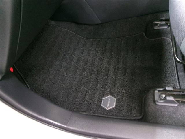 ＲＡＶ４ ハイブリッドＸ　ワンセグ　メモリーナビ　ミュージックプレイヤー接続可　バックカメラ　衝突被害軽減システム　ＥＴＣ　ドラレコ　ＬＥＤヘッドランプ　ワンオーナー　記録簿　アイドリングストップ（7枚目）