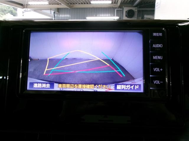 ＲＡＶ４ ハイブリッドＸ　ワンセグ　メモリーナビ　ミュージックプレイヤー接続可　バックカメラ　衝突被害軽減システム　ＥＴＣ　ドラレコ　ＬＥＤヘッドランプ　ワンオーナー　記録簿　アイドリングストップ（16枚目）