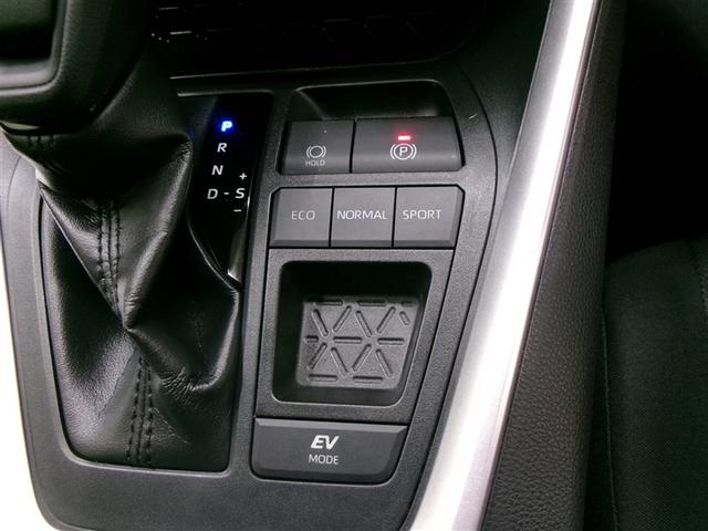 ＲＡＶ４ ハイブリッドＸ　ワンセグ　メモリーナビ　ミュージックプレイヤー接続可　バックカメラ　衝突被害軽減システム　ＥＴＣ　ドラレコ　ＬＥＤヘッドランプ　ワンオーナー　記録簿　アイドリングストップ（22枚目）