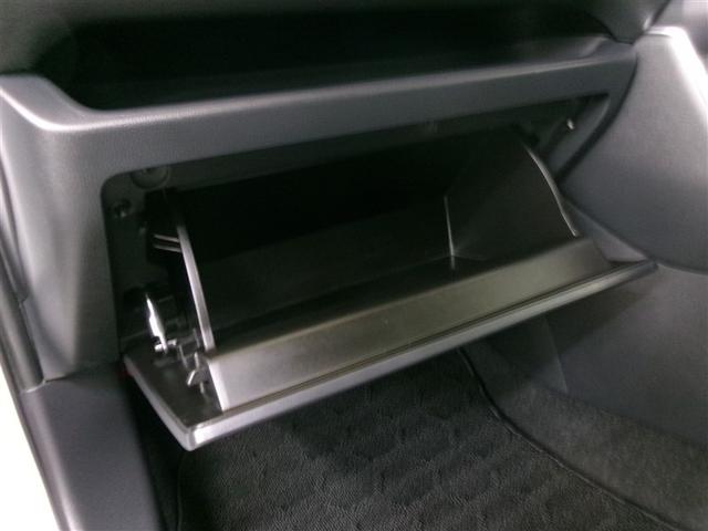 ＲＡＶ４ ハイブリッドＸ　ワンセグ　メモリーナビ　ミュージックプレイヤー接続可　バックカメラ　衝突被害軽減システム　ＥＴＣ　ドラレコ　ＬＥＤヘッドランプ　ワンオーナー　記録簿　アイドリングストップ（24枚目）