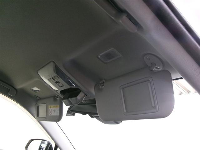 ＲＡＶ４ ハイブリッドＸ　ワンセグ　メモリーナビ　ミュージックプレイヤー接続可　バックカメラ　衝突被害軽減システム　ＥＴＣ　ドラレコ　ＬＥＤヘッドランプ　ワンオーナー　記録簿　アイドリングストップ（25枚目）