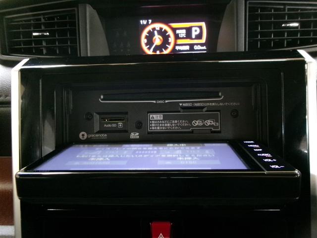 ルーミー G コージーエディション フルセグ メモリーナビ DVD再生 ミュージックプレイヤー接続可 バックカメラ 衝突被害軽減システム ETC ドラレコ 両側電動スライド ワンオーナー 記録簿 アイドリングストップ(13枚目)