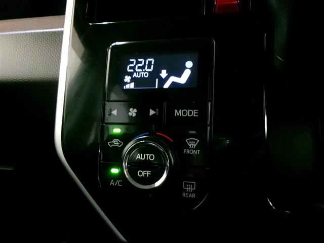 ルーミー G コージーエディション フルセグ メモリーナビ DVD再生 ミュージックプレイヤー接続可 バックカメラ 衝突被害軽減システム ETC ドラレコ 両側電動スライド ワンオーナー 記録簿 アイドリングストップ(15枚目)