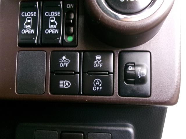 ルーミー G コージーエディション フルセグ メモリーナビ DVD再生 ミュージックプレイヤー接続可 バックカメラ 衝突被害軽減システム ETC ドラレコ 両側電動スライド ワンオーナー 記録簿 アイドリングストップ(18枚目)