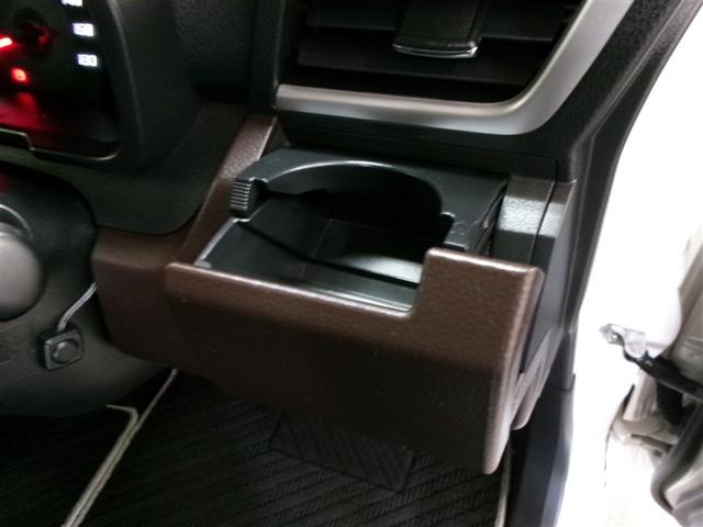 ルーミー G コージーエディション フルセグ メモリーナビ DVD再生 ミュージックプレイヤー接続可 バックカメラ 衝突被害軽減システム ETC ドラレコ 両側電動スライド ワンオーナー 記録簿 アイドリングストップ(21枚目)