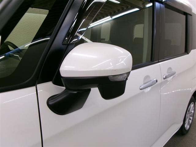 ルーミー G コージーエディション フルセグ メモリーナビ DVD再生 ミュージックプレイヤー接続可 バックカメラ 衝突被害軽減システム ETC ドラレコ 両側電動スライド ワンオーナー 記録簿 アイドリングストップ(28枚目)