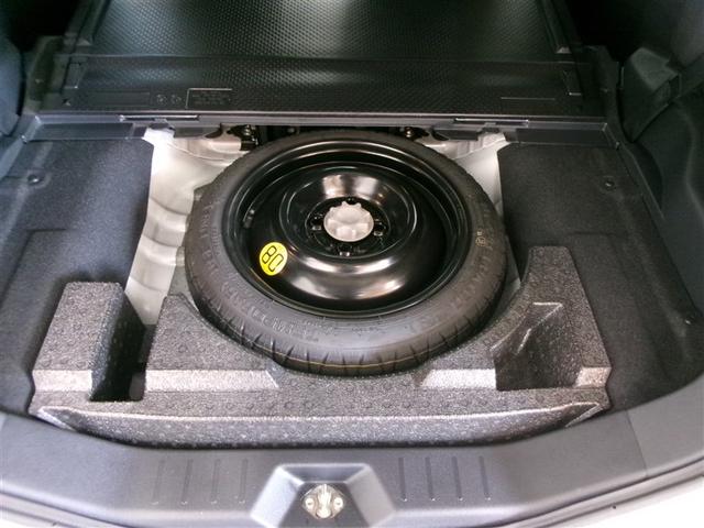 ルーミー G コージーエディション フルセグ メモリーナビ DVD再生 ミュージックプレイヤー接続可 バックカメラ 衝突被害軽減システム ETC ドラレコ 両側電動スライド ワンオーナー 記録簿 アイドリングストップ(32枚目)