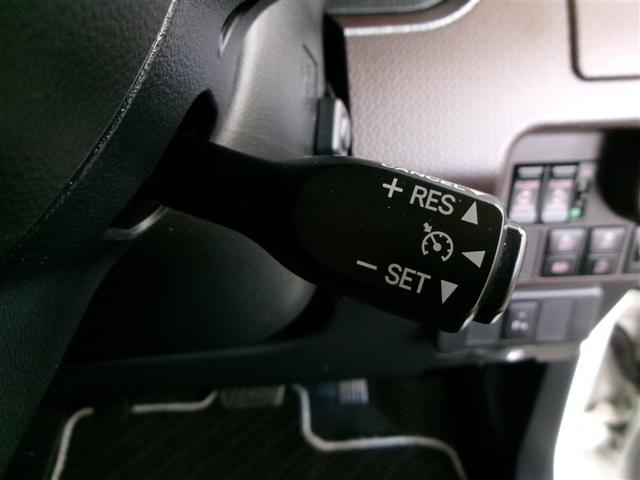 ルーミー G コージーエディション フルセグ メモリーナビ DVD再生 ミュージックプレイヤー接続可 バックカメラ 衝突被害軽減システム ETC ドラレコ 両側電動スライド ワンオーナー 記録簿 アイドリングストップ(37枚目)