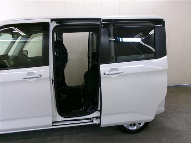 ルーミー G コージーエディション フルセグ メモリーナビ DVD再生 ミュージックプレイヤー接続可 バックカメラ 衝突被害軽減システム ETC ドラレコ 両側電動スライド ワンオーナー 記録簿 アイドリングストップ(38枚目)