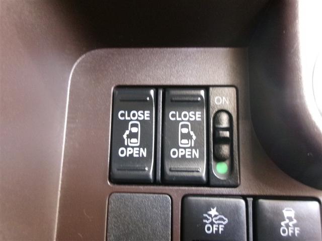 ルーミー G コージーエディション フルセグ メモリーナビ DVD再生 ミュージックプレイヤー接続可 バックカメラ 衝突被害軽減システム ETC ドラレコ 両側電動スライド ワンオーナー 記録簿 アイドリングストップ(39枚目)