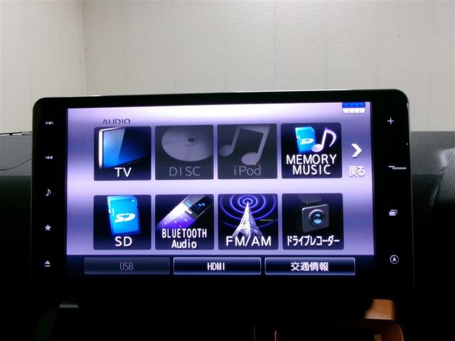 タフト G サンルーフ フルセグ メモリーナビ DVD再生 ミュージックプレイヤー接続可 バックカメラ 衝突被害軽減システム ETC ドラレコ LEDヘッドランプ 記録簿 アイドリングストップ(15枚目)